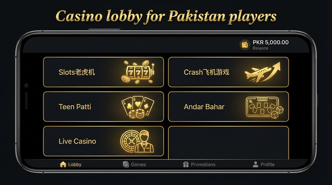 Lobby view of JL18 Game.version.slots low budget for Pakistan users